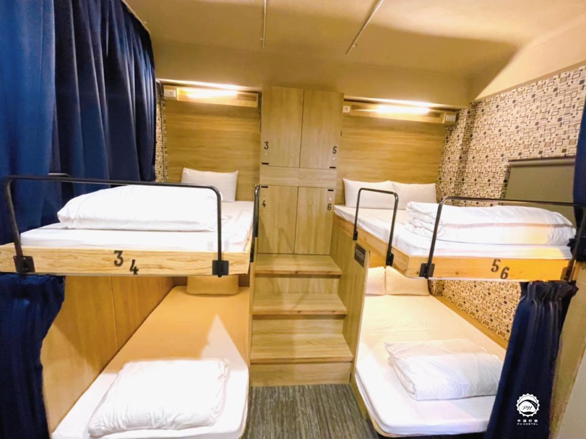 Ph Hostel Magong Ngoại thất bức ảnh
