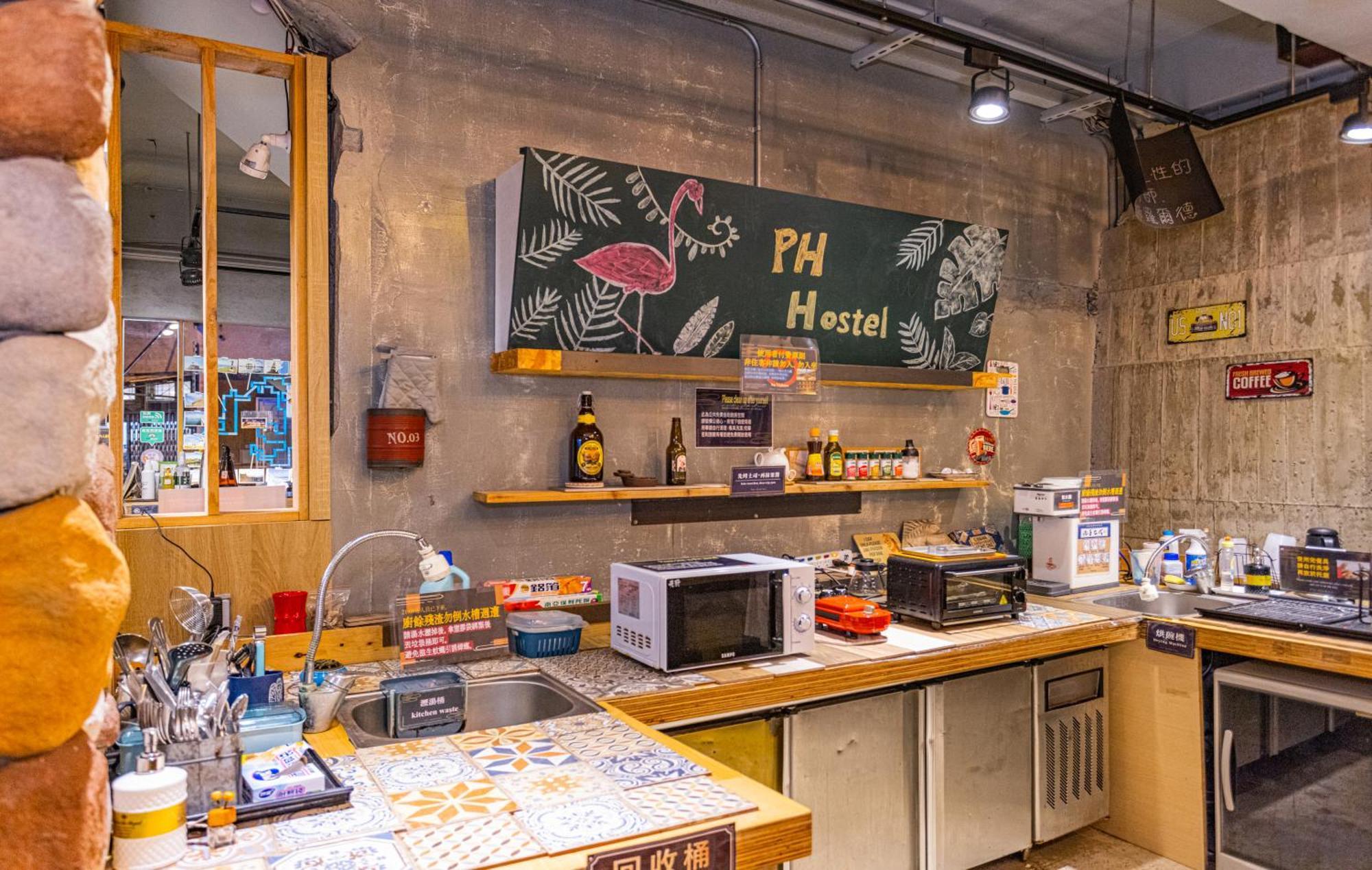 Ph Hostel Magong Ngoại thất bức ảnh