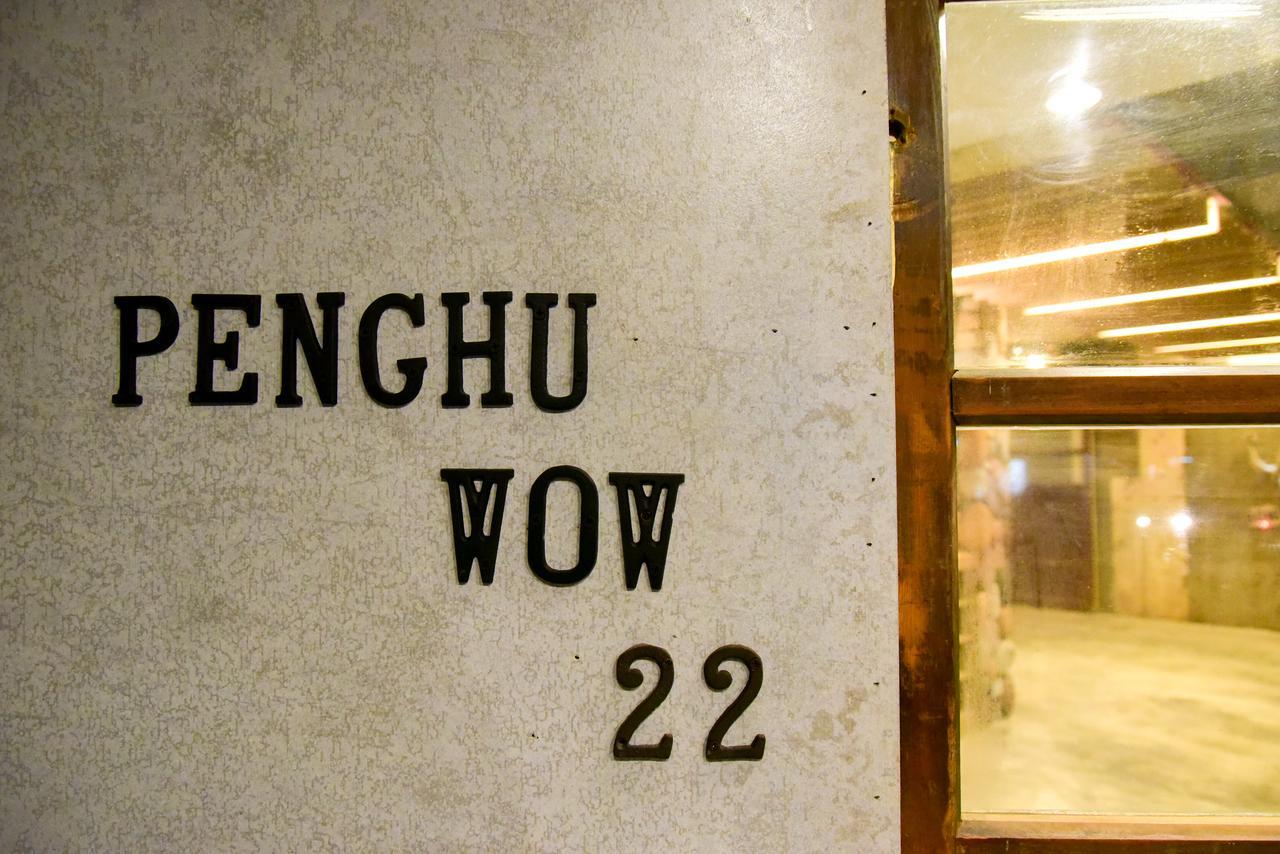 Ph Hostel Magong Ngoại thất bức ảnh